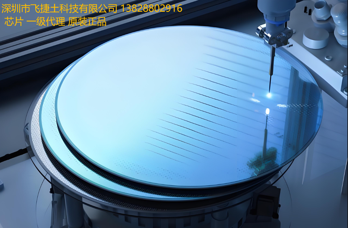 From Wafer to Chip: The Precision Process of Semiconductor Manufacturing