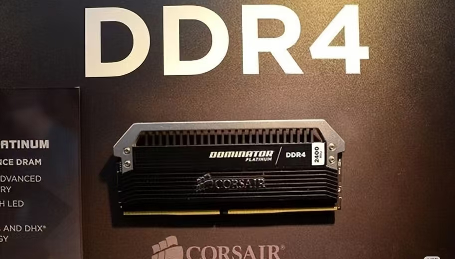 Samsung DDR4 8GB 2666MHz UDIMM: A Stable Choice for Essential Markets